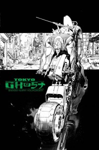 IMAGE GIANT SIZED ARTISTS PROOF ED TOKYO GHOST (MR)